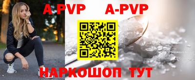 мефедрон мука Гагарин