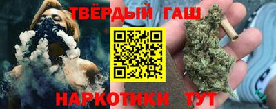 стаф Абакан