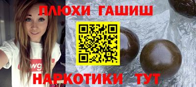 ALPHA-PVP Гай