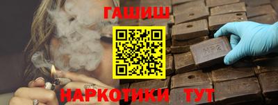 трава Абинск