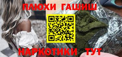 спиды Гатчина