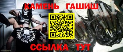 мефедрон мука Гагарин