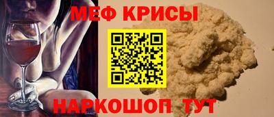 трава Абинск