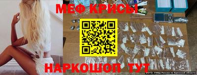 наркотики Абакан