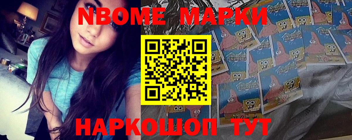 ЛСД экстази ecstasy  Лсд 25 экстази ecstasy  Ангарск 