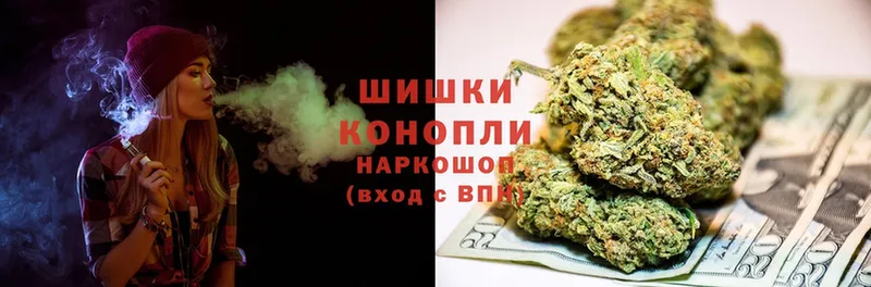 Канабис SATIVA & INDICA  наркошоп  дарк нет официальный сайт  Ангарск 